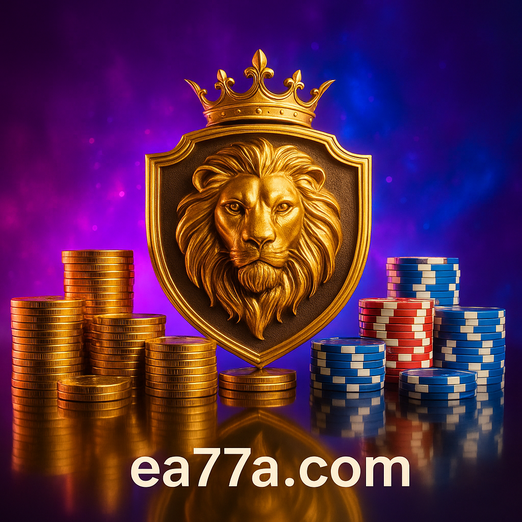 EA77 প্ল্যাটফর্মে